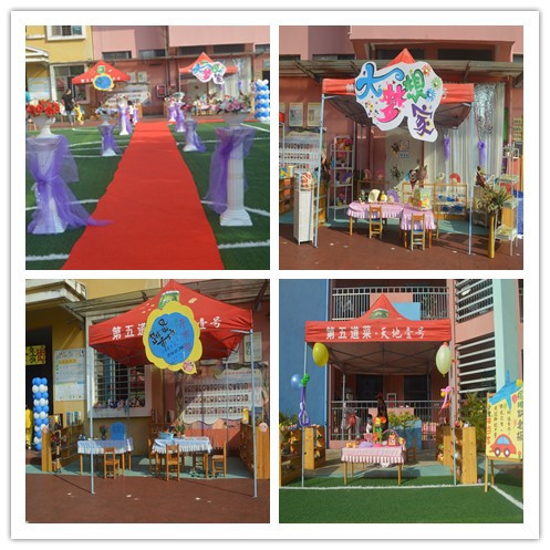 ��һ����(�й�)�ٷ���վ-Bsports