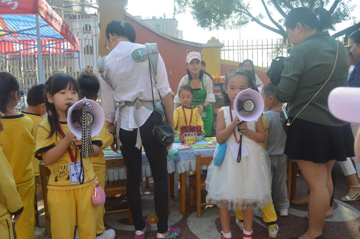 ��һ����(�й�)�ٷ���վ-Bsports