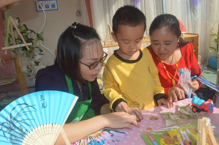 ��һ����(�й�)�ٷ���վ-Bsports