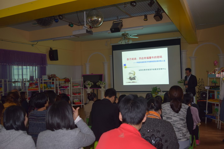 �����Ķ�֮�����Ҹ�ͯ�������             �����Ȱ��Ķ��ĺ��ӽ�ӵ��Խ������������