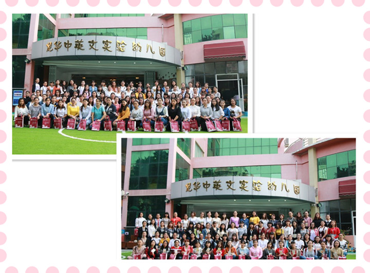 ��һ����(�й�)�ٷ���վ-Bsports