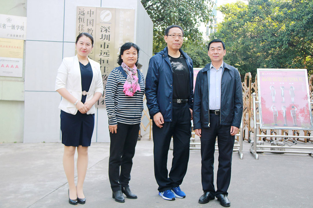 ��һ����(�й�)�ٷ���վ-Bsports