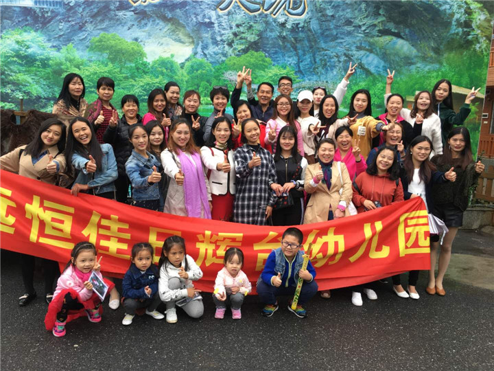 �����˶�������������Ҳ�������ܸ������