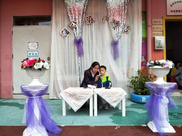 ��һ����(�й�)�ٷ���վ-Bsports