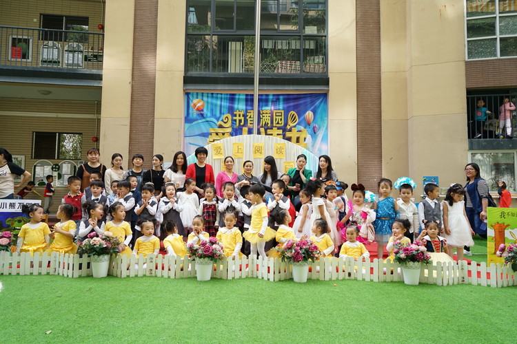 �������Ķ�����������԰���Ķ��¹��´���ϵ���˶�