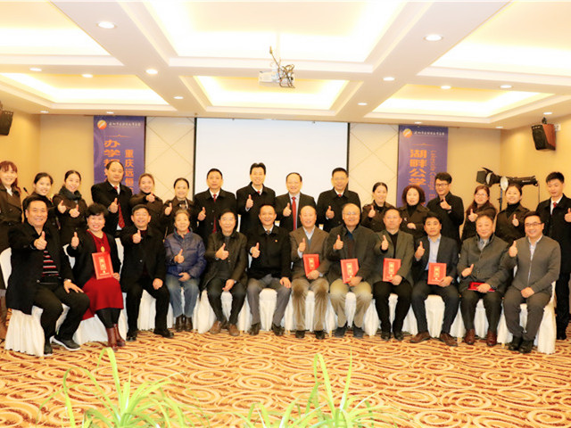 ��һ�������칫ѧ���а�ѧ��֤��