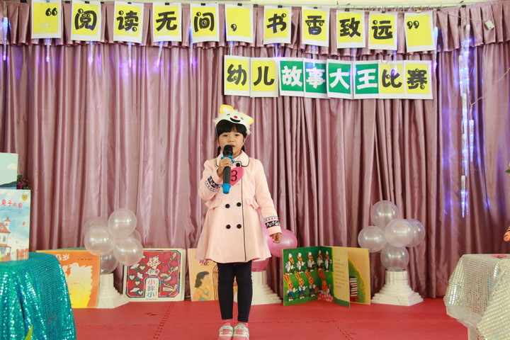 ��һ����(�й�)�ٷ���վ-Bsports