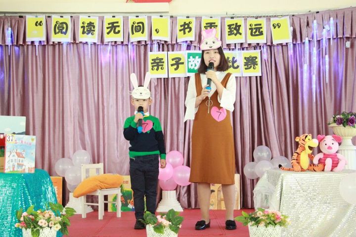 ��һ����(�й�)�ٷ���վ-Bsports