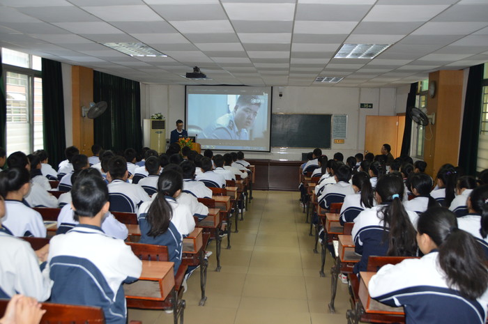 ����ѧУ���з���֪ʶ����