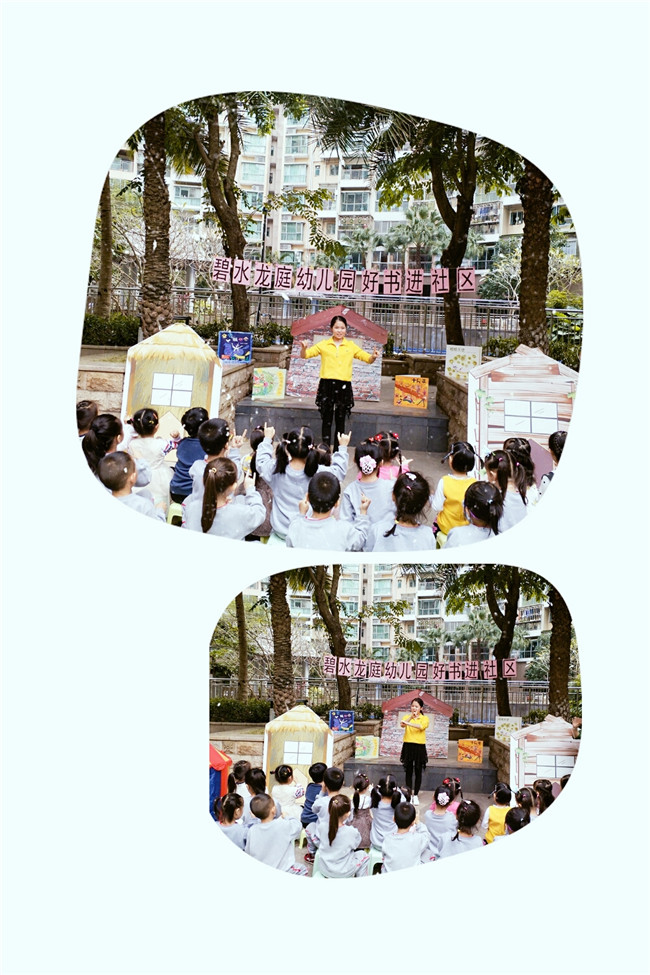 ��һ����(�й�)�ٷ���վ-Bsports