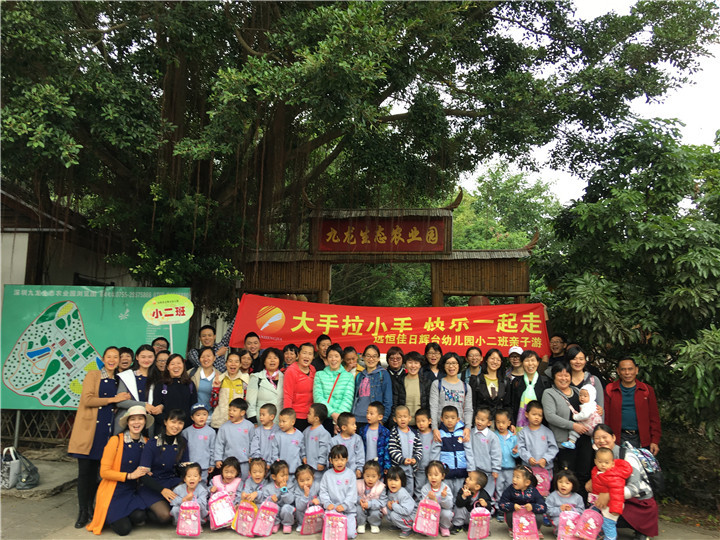 ��һ����(�й�)�ٷ���վ-Bsports