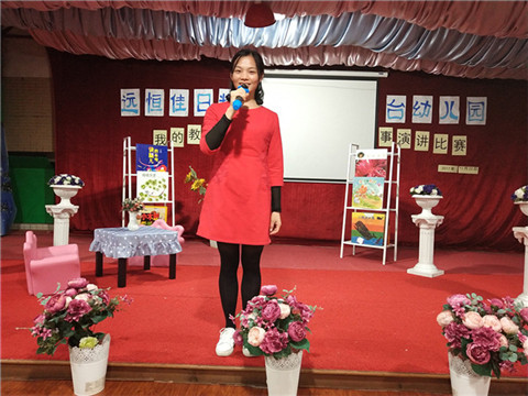 ��һ����(�й�)�ٷ���վ-Bsports