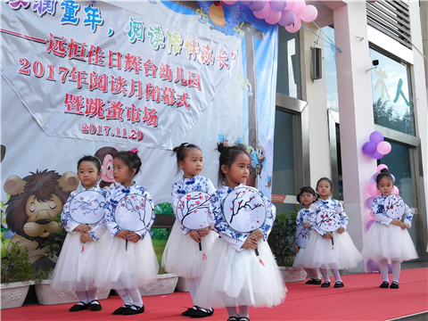 ��һ����(�й�)�ٷ���վ-Bsports