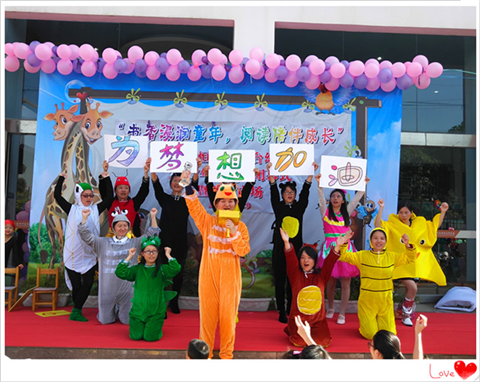 ��һ����(�й�)�ٷ���վ-Bsports