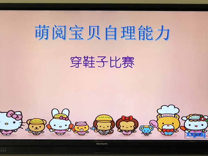 ��һ����(�й�)�ٷ���վ-Bsports