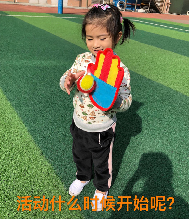 ��һ����(�й�)�ٷ���վ-Bsports