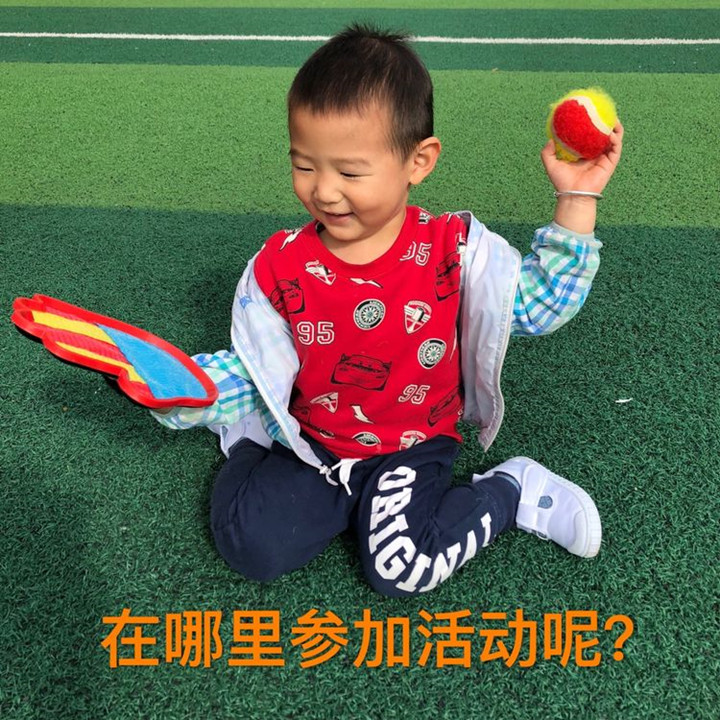 ��һ����(�й�)�ٷ���վ-Bsports