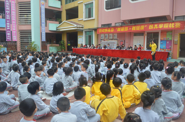 �ന�׶�԰��ٽ���