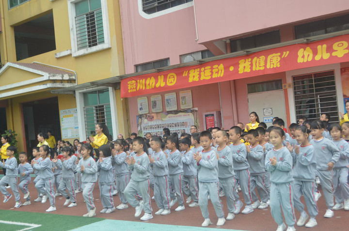 ��һ����(�й�)�ٷ���վ-Bsports