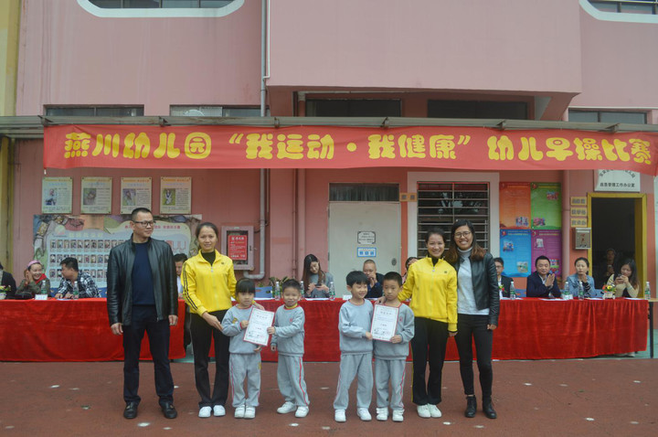 ��һ����(�й�)�ٷ���վ-Bsports