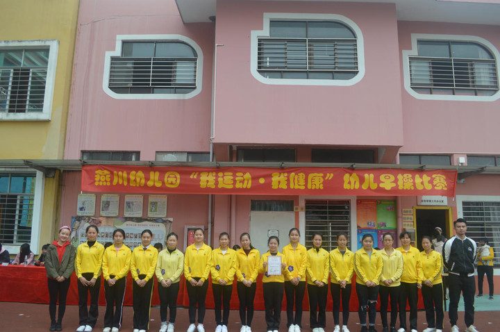 ��һ����(�й�)�ٷ���վ-Bsports