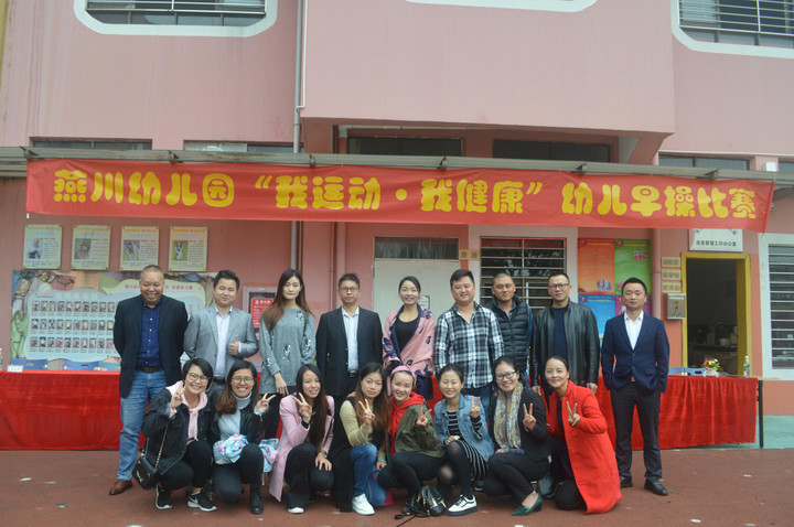 ��һ����(�й�)�ٷ���վ-Bsports