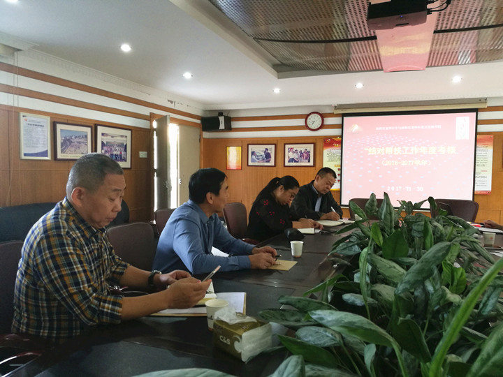 ��һ����(�й�)�ٷ���վ-Bsports