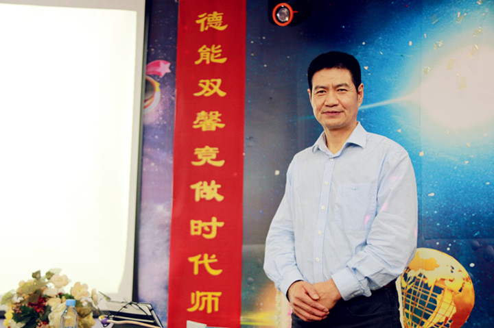 ��һ����(�й�)�ٷ���վ-Bsports