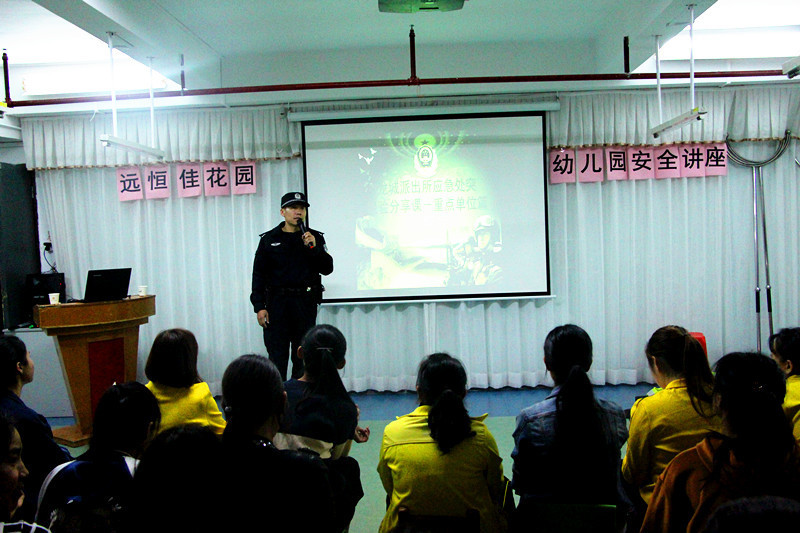 ��һ������԰�׶�԰�徲֪ʶ��������