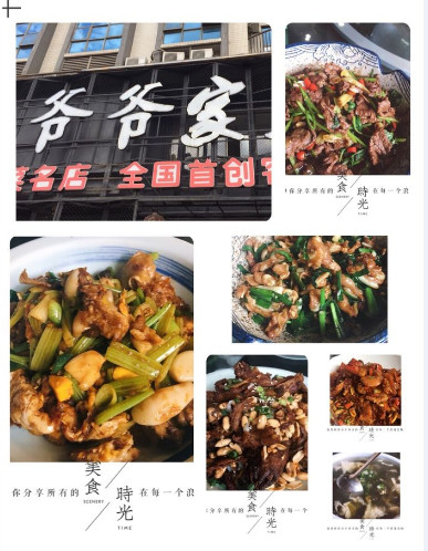 ��һ����(�й�)�ٷ���վ-Bsports