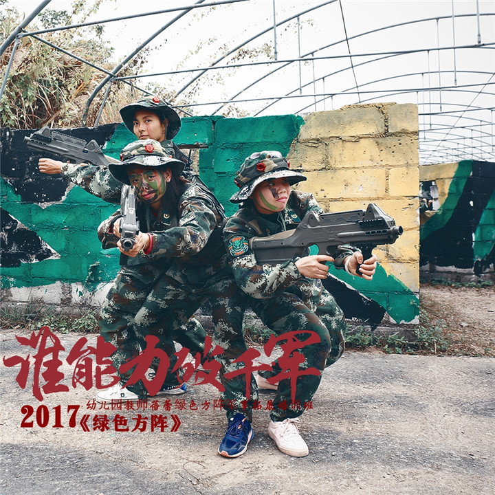 �׽̻����뷽��������Ҳ��Ӫ�м��ͻ�