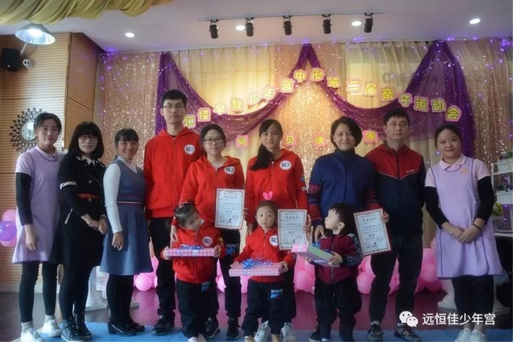 ��һ����(�й�)�ٷ���վ-Bsports