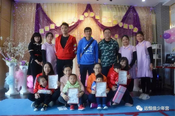 ��һ����(�й�)�ٷ���վ-Bsports