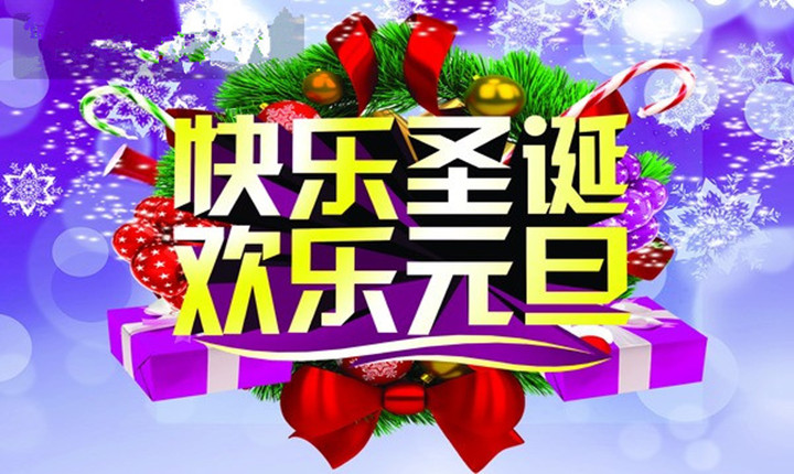 ��һ�������깬����ʥ��ӭԪ��������԰�ַ���  Լ��