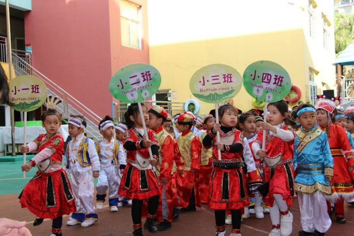 �����������뻶�ۣ��������˶����滳��֮�˶��ῪĻʽ