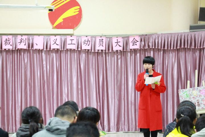 ��һ����(�й�)�ٷ���վ-Bsports