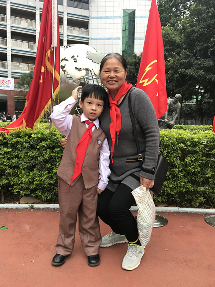 ��һ����(�й�)�ٷ���վ-Bsports