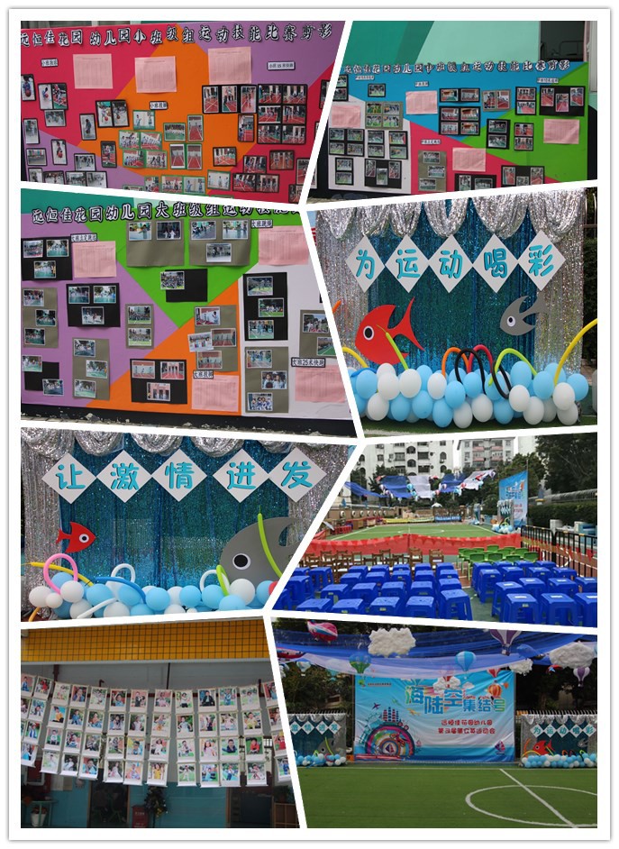 ��һ����(�й�)�ٷ���վ-Bsports