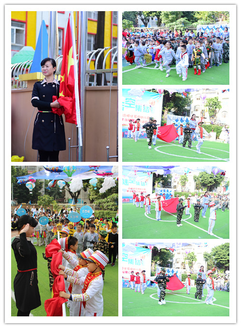 ��һ����(�й�)�ٷ���վ-Bsports