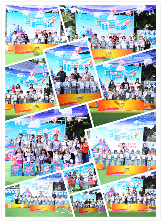 ��һ����(�й�)�ٷ���վ-Bsports