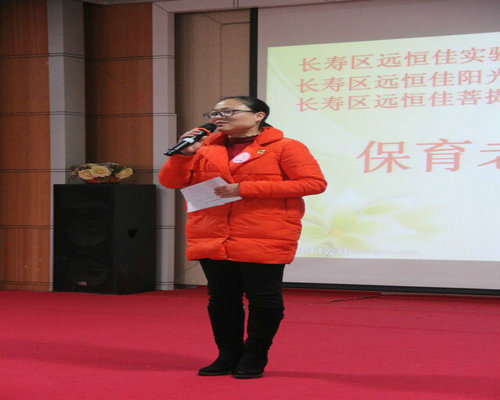 ��һ����(�й�)�ٷ���վ-Bsports