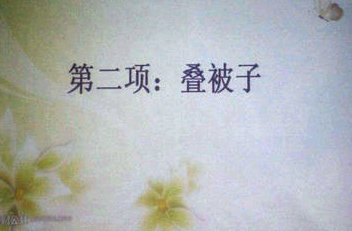 ��һ����(�й�)�ٷ���վ-Bsports