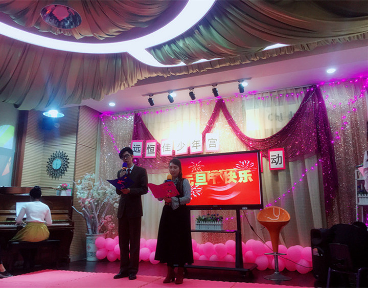 ��һ����(�й�)�ٷ���վ-Bsports