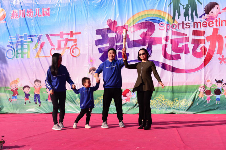 ��һ����(�й�)�ٷ���վ-Bsports