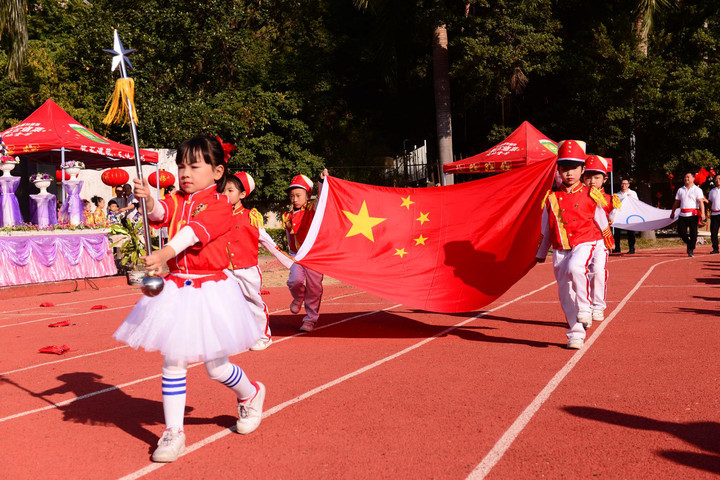 ��һ����(�й�)�ٷ���վ-Bsports