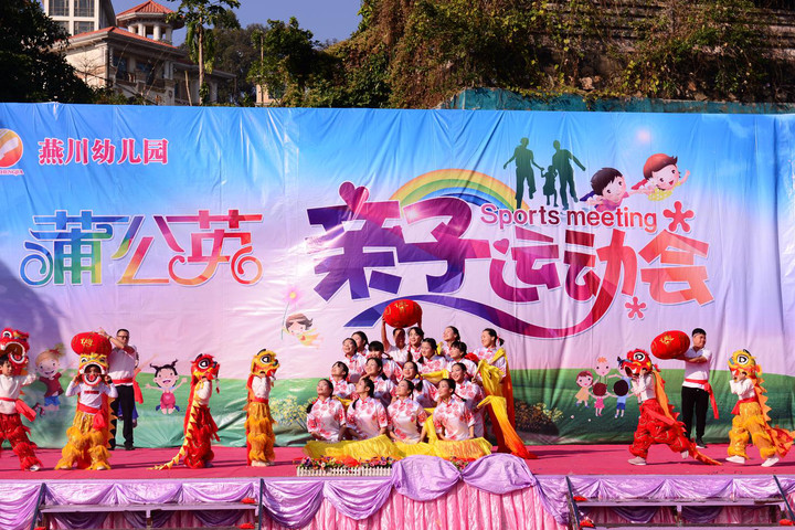 ��һ����(�й�)�ٷ���վ-Bsports