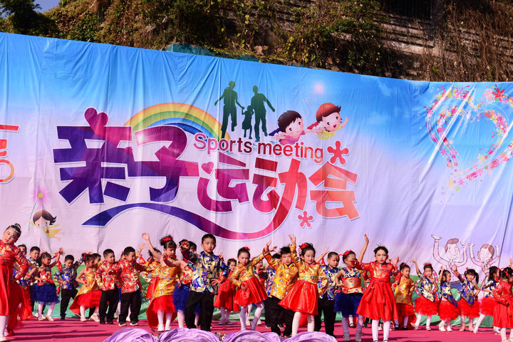 ��һ����(�й�)�ٷ���վ-Bsports