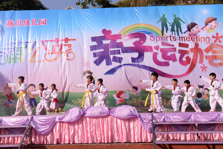 ��һ����(�й�)�ٷ���վ-Bsports