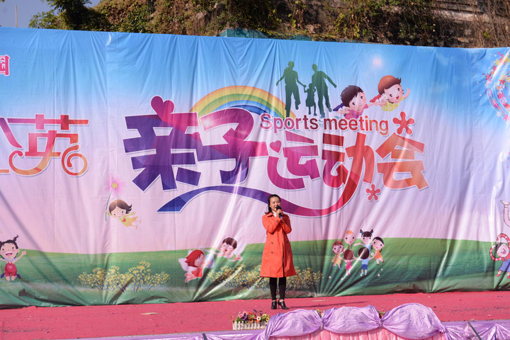 ��һ����(�й�)�ٷ���վ-Bsports