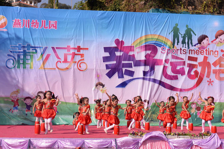 ��һ����(�й�)�ٷ���վ-Bsports